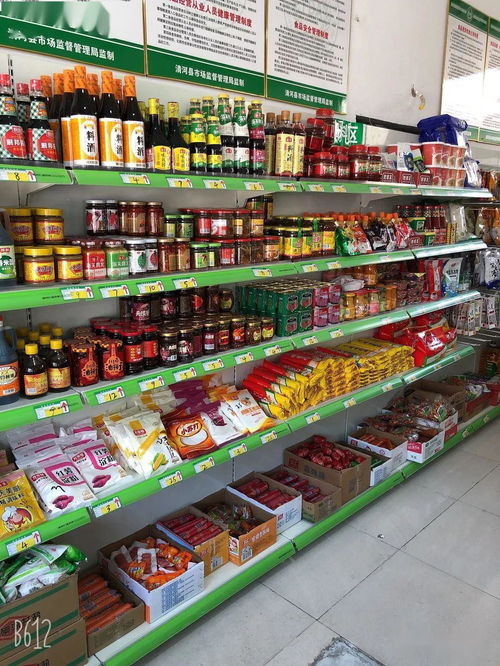 清河超市開業(yè)盛典 免費(fèi)領(lǐng)雞蛋，充值送豪禮，日用人潮涌動(dòng)